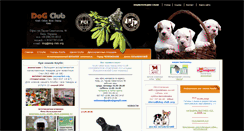 Desktop Screenshot of dog-club.org